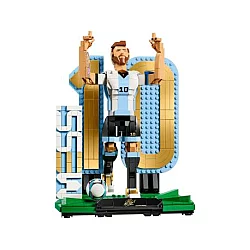 LEGO 43015 Lionel Mesi – Fudbalska legenda
