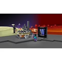 LEGO 21584 Putovanje kroz Neder i End portale