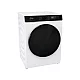 GORENJE Masina za pranje i susenje Wd2pa964adw 23787
