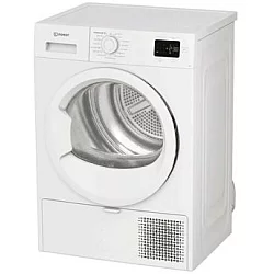 INDESIT CYSD72D WW EE Mašina za sušenje veša
