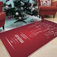 Conceptum Hypnose Tepih (80x150) Woopamuk422