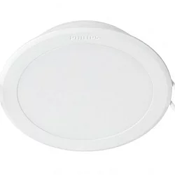 PHILIPS MESON 125 UGRADNA LED SPOT SVETILJKA 13W 4000K BELA 59464/31/P3