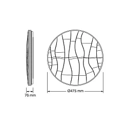 OSRAM LED plafonjera 47.5cm 48W 4000K IP20 bela