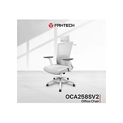 FANTECH Stolica Office OC-A258SV2 bela