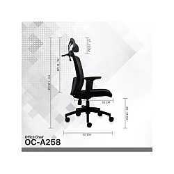 FANTECH Stolica Office OC-A258SV2 crna