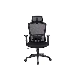 UGD Ergonomska kancelarijska stolica UGD Atlas Support