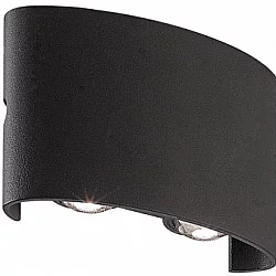 BBLINK LED SVETILJKA JM-020 ZIDNA CRNA 4W 4000K IP54