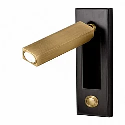 BBLINK LED Svetiljka JM-061 Zidna 3W 3000K Bronza/Crna