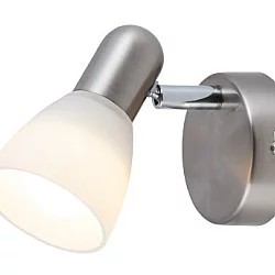 RABALUX Soma 6301 zidna lampa
