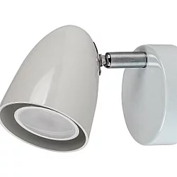 RABALUX Perico 73016 zidna lampa