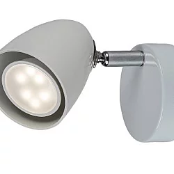 RABALUX Perico 73016 zidna lampa