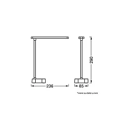 LEDVANCE Stona LED lampa 5.2W