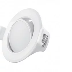 PROSTO Ugradna LED lampa 5W dnevno svetlo LUG-S21R-5/W