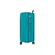 ROLL ROAD Acadia set kofera 2/1 - emerald ( 55.389.23 )