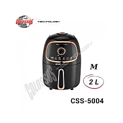 COLOSSUS CSS-5004 Friteza na vruć vazduh 2l