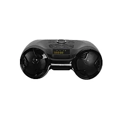 AKAI APRC-20BG PRENOSIVI Radio SA USB/SD/MMC
