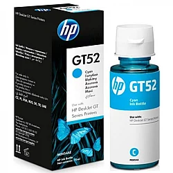 HP G52 Cyan Original Ink Bottle- Cronos M0H54AE