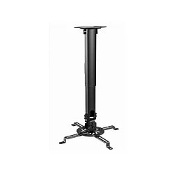GEMBIRD Nosač CM-B-01 za projektor rotirajuci + tilt