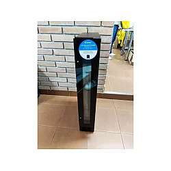 CANDY Ugradna vinska vitrina CCVB 15/1 OUTLET