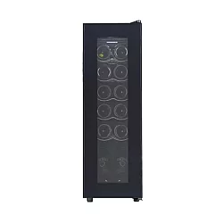 HEINNER Vinski frižider HRV-A45DRM12