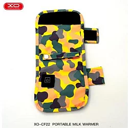XO XO CF22 Grejač flašice za bebe 3 nivoa grejanja