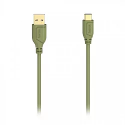 HAMA USB-C kabl,fleksibilan,bakar,pozlata,0.75m, zeleni 200637