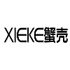 Xieke