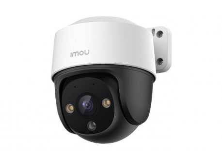 IMOU IPC-S21FAP 2MP Smart Auto Tracking Camera