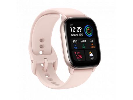 Xiaomi amazfit 4 Clearance