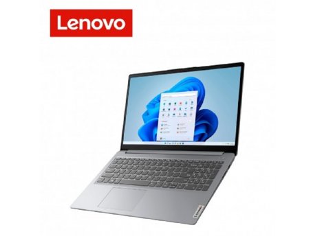 LENOVO IdeaPad 1 15ALC7 (Cloud Grey) FHD IPS, Ryzen 5 5500U, 8GB, 512GB SSD (82R400C7YA)