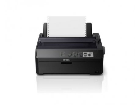 EPSON FX-890II matrični štampač cena