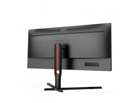 AOC monitori : AOC U34G3XM/EU UltraWide QHD 144Hz AMD Freesync ...