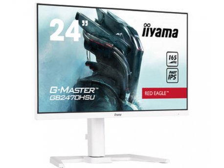 IIYAMA G-MASTER GB2470HSU-W5 IPS FHD 165Hz USB AMD FreeSync Premium