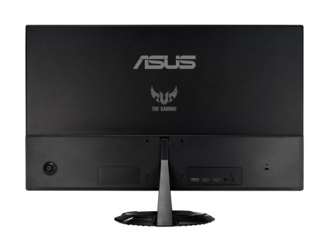 ASUS 27   VG279Q1R LED Gaming monitor crni cena