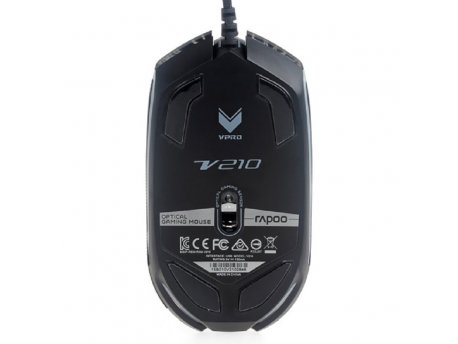 RAPOO Gejmerski miš V210 (Crni) cena