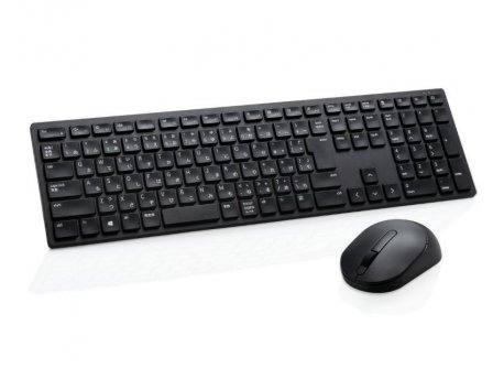 DELL KM5221W Pro Wireless YU tastatura + miš crna cena