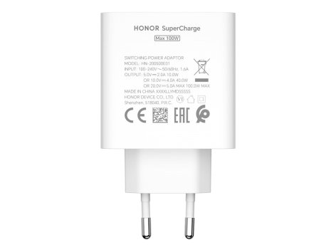 HONOR SuperCharge 100W Punjač za telefon cena, akcija
