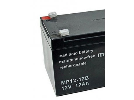 GEMBIRD BAT-12V12AH Punjiva baterija 12 V 12AH za UPS 151x98x95mm 9864 cena