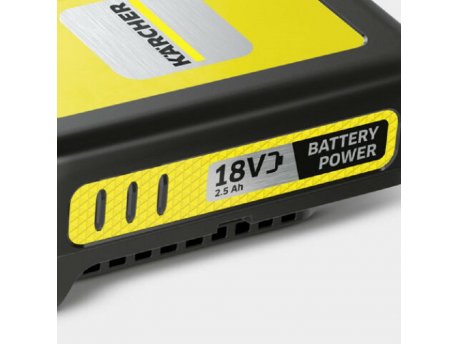 KARCHER Baterija 18 V / 2,5 Ah Battery Power